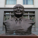 研二苗