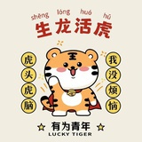 景象feel