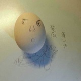 边区菜农