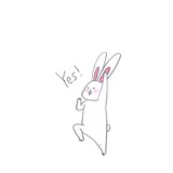 解西安