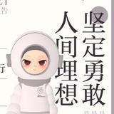 七月