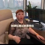 粉色蘑菇有毒