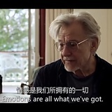 维恩