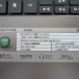 沈钻屯.