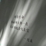 影子没有光