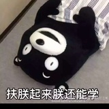 kaifeeling