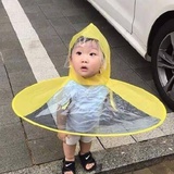 关一