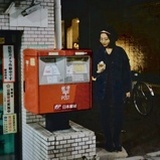 日暮里山姥