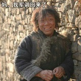 王小豆