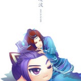 大王_叫我来巡山