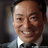 林妖君