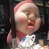 Ann被注册了