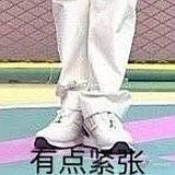 打工皇帝
