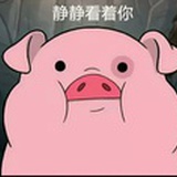 嘟嘟