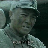 影匪