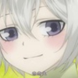 ある君