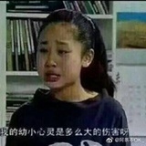 爸爸