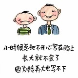 宬