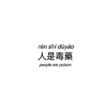 小L