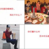 豆瓣豆瓣