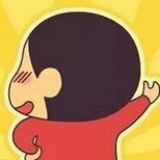 小西