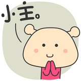 dahuang