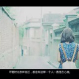 深海