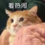 阿敏小时候可猛了