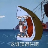 魏大勋