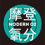 Modern O2