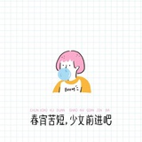 咖啡重度患者