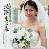 wuyueshalin
