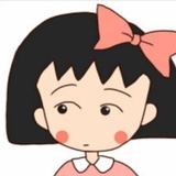 ing