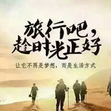 向阳