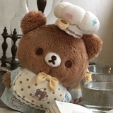 阿栗给给