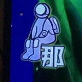 大发