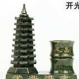 文昌塔