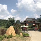 饭团