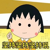 西瓜堆
