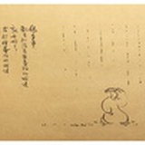 旧时岁月