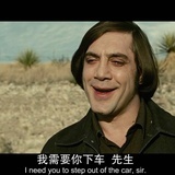 安东七哥