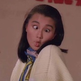 昨遟人