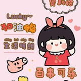 蓝海沫沫