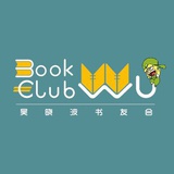 每周一读