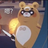 大红红红红大
