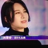鹅的鹅宝宝