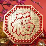 锦鲤