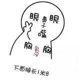 路过蜻蜓