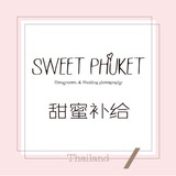sweetphuket