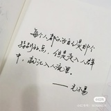 小凉夏大凉夏